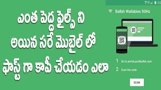 Watch How to Copy Any File in to Mobile Very Fast Telugu Video