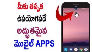 Watch 3 New Android apps works without ROOT telugu Video