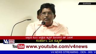 Watch Check Delivery for KMC Hospital Cancer Patients in Attavara Mangaluru. Video