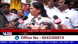 Watch Damaged National Highway,Karnataka Rakshana Vedike Protest Against Shobha Karandlaje. Video