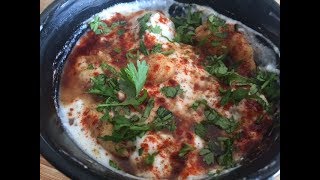 Watch How to make Dahi Vada | Dahi Bhalle Recipe | Lentil Fritters in Yogurt Sauce Video