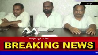Watch Ullala Zubair Murder condemnation by Congress. Video