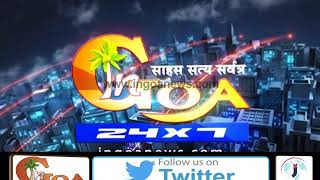 Watch MHADEI WATER DISPUTE TRIBUNAL MEANINGLESS AFTER SC VERDICT : MHADEI BACHAO ABHIYAN Video