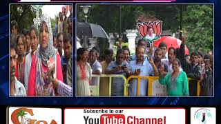 Watch We Will Always Support Vishwajeet Rane Regardless of The Party: Valpoi Voters Video
