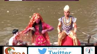 Watch Sangod Festival At Cumbharjua Video