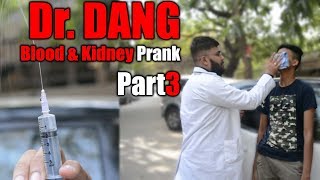 Watch Doctor Dang Blood & Kidney Prank Part3 | Pranks in India 2017 | Unglibaaz Video