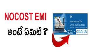 Watch What is No Cost EMI Telugu Video