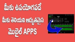 Watch Must try useful apps for android for free Telugu Video