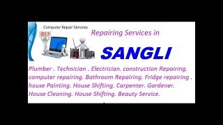 Watch Get Home Repairing Services in SANGLI  city.  All technical solutions at home. Video