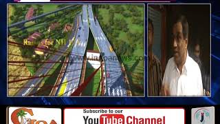 Watch Zuari Bridge Will Be Completed In Any Circumstance Before Dec 2019: Dhavlikar Video