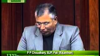 Watch PP Chaudhary Speaking in Parliament on Motor Vehicle (Amendment) Bill 2014 Video
