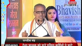 Watch VideoJoiner170411171327 Video