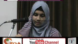 Watch POLITICAL POEMS Video