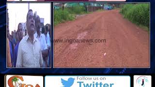Watch No Revenue Contribution of Mormugao Industrial Estate to The Chicalim P'Yat: Mauvin Video