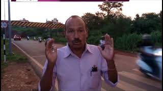Watch Marcel Locals Face Hardship Due to New Gaundalim Bridge, Demand Speed Breakers Video