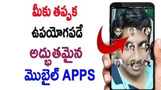 Watch Must Try Mobile Apps Telugu Video