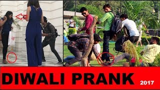 Watch First DIWALI Prank Of 2017 - Bomb Pranks In India 2017 Video