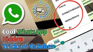 Watch Cool WhatsApp Hidden Tricks of October | TechNo Logic | Must Watch Video