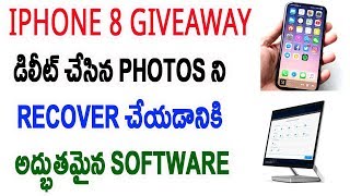Watch How to Recover Deleted photos,videos easy way Telugu | Iphone8 Giveaway Video