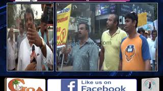 Watch RALLY AGAINST ILLEGAL ACTIVITIES IN CALANGUTE Video