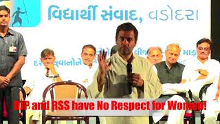 Watch Rahul Gandhi on How BJP and RSS have No Respect for Women Video