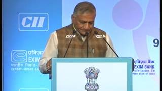 Watch Gen Dr V K Singh (Retd.), Minister of State for External Affairs, Government of India Video