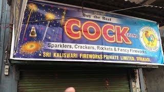 Watch Crackers Selling In Black?? Sting Operation | Supreme Court Order Video