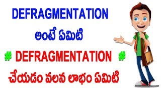 Watch Defragmentation Explained Telugu Tech Tuts Video