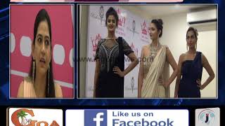 Watch 'I Am Beautiful', Mrs. India 2017 Video
