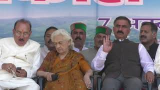 Watch Anand Sharma Speech in Mandi, Himachal Pradesh Video