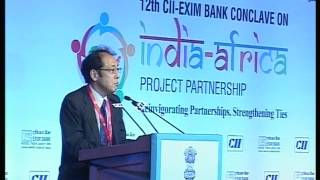 Watch Tadashi Yokoyama, Head, External Representation Office for Asia, African Development Bank (AfDB) Video