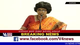 Watch Release "The Muller Pulse" Annual Special Issue by Kankanady Father Muller Medical College. Video
