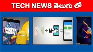 Watch Tech News In Telugu: IPHONE 7 Rs 7777 ONLY, Oneplus 3t Oreo Update Video