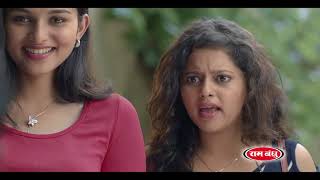 Watch Women Will Be WoMen New Ad 2017 | Very Short Love Story of 2017 Video