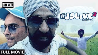 Watch #JSLive2 | JSLive Is Back Again | Latest Punjabi Full Movie 2017 | Superhit Jagdeep Lamba Comedy Video