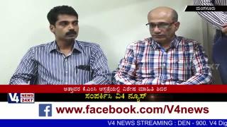 Watch Information About  "Painless Piles Treatment"  in KMC Hospital Attavara Mangaluru. Video