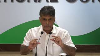 Watch AICC Press Briefing By Manish Tewari at Manish TewariManish Tewari, October 23, 2017 Video