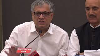 Watch Press Conference of Opposition Parties led by Leader of Opposition Ghulam Nabi Azad Video
