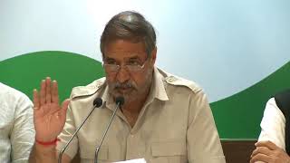 Watch AICC Press Briefing By Anand Sharma, Ashok Gehlot and Bharat Sinh Solanki at Congress HQ Video