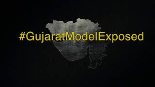 Watch CAG exposes the truth of the 'Gujarat model' under PM Modi Video