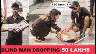 Watch Blind Man Dropping â‚¹50 LAKHS???? Prank (Money Kicks) | Pranks in India 2017 Video