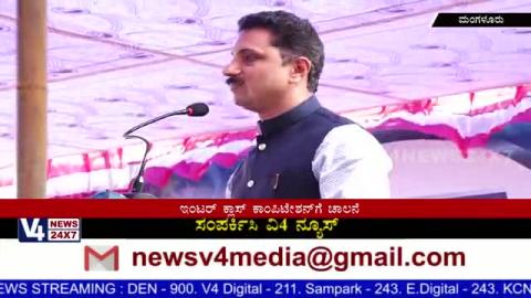 Watch "Aaja Nachle-2017" Inter Class Dance Competitions in Mahesh College Mangaluru. Video