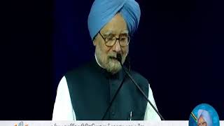 Watch Former PM Manmohan Singh Speech on demonetisation in Ahmedabad, Gujarat Video