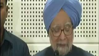 Watch Former PM Manmohan Singh addresses the media in Ahmedabad, Gujarat Video