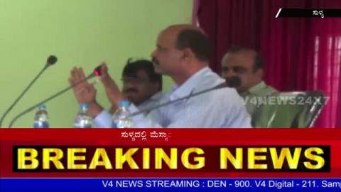 Watch Changing old Electric Wire,Power cuts 2 days a Week in Sullia :MESCOM Engineer Manjappa. Video