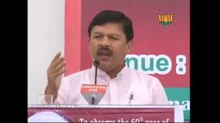 Watch Sh. Shyam Jaju Speech during Threats to India National Identity & Security (25 June, 2013) Video