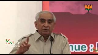 Watch Shri Jashwant Singh speech on Threats to India's National Identity and Security (25 June, 2013) Video