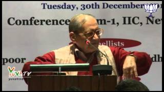 Watch Prof  Kapil Kapoor on 'Good Governance' Video