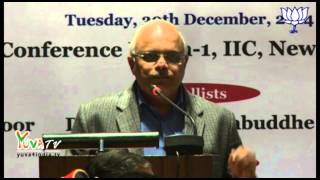 Watch Dr.  Vinay Sahashrabuddhe on 'Good Governance' Video