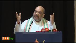 Watch Shri Amit Shah at National Writer's Meet 'Ideology and Politics today' Video